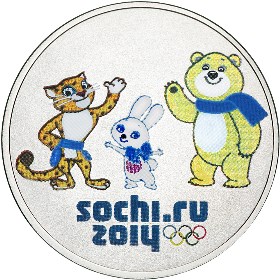 Талисманы (цветная) Олимпийские зимние игры в Сочи 2014 Монета 25 рублей (в банковском блистере)